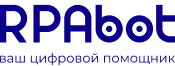 Главная (1920)