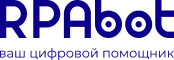 Главная (1920)